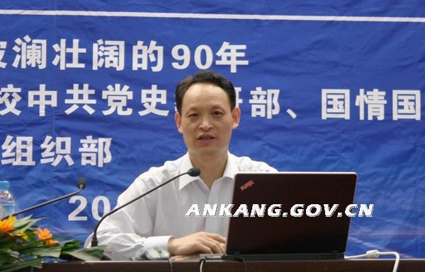 皇冠线上体育