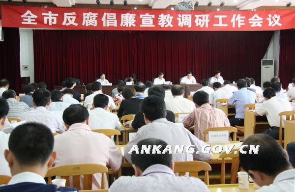 皇冠线上体育
