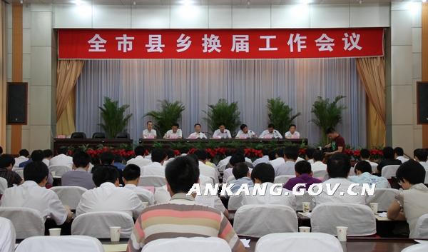 皇冠线上体育
