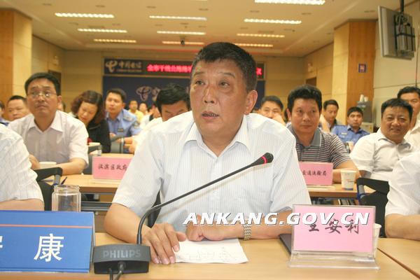 皇冠线上体育