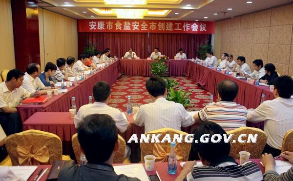 皇冠线上体育