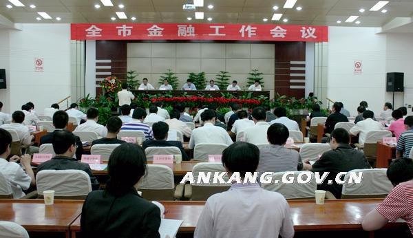 皇冠线上体育