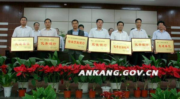 皇冠线上体育