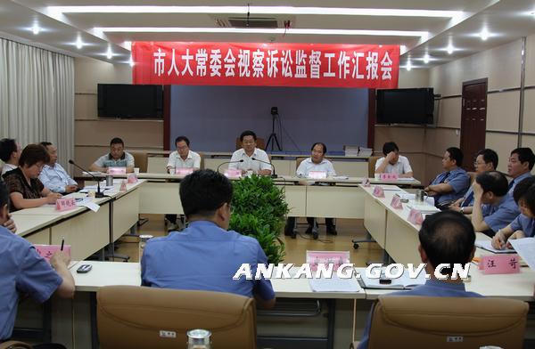 皇冠线上体育