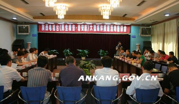 皇冠线上体育