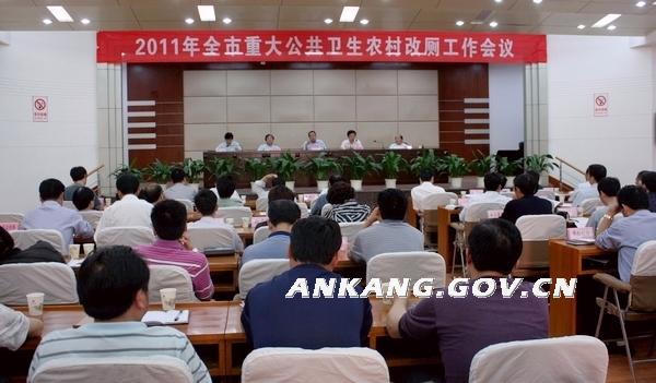 皇冠线上体育
