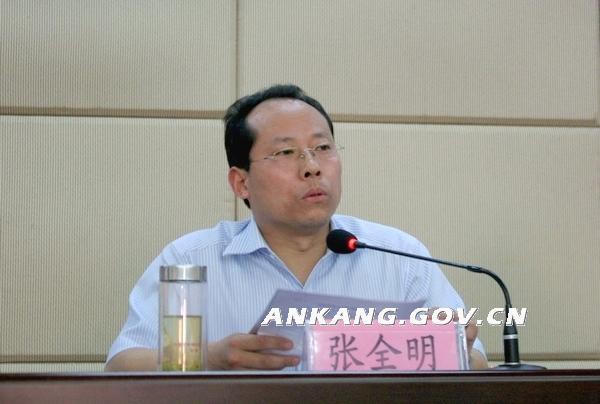 皇冠线上体育