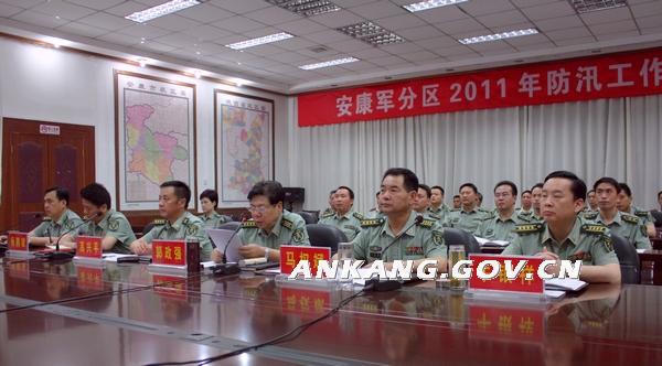 皇冠线上体育