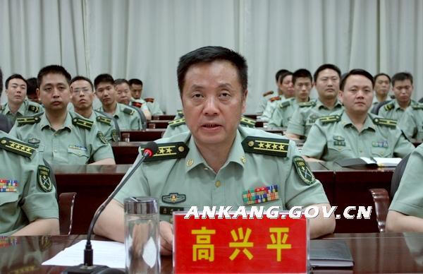 皇冠线上体育