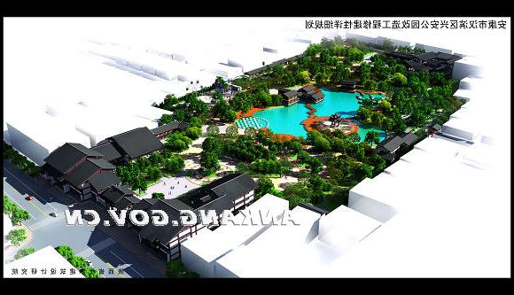 皇冠线上体育