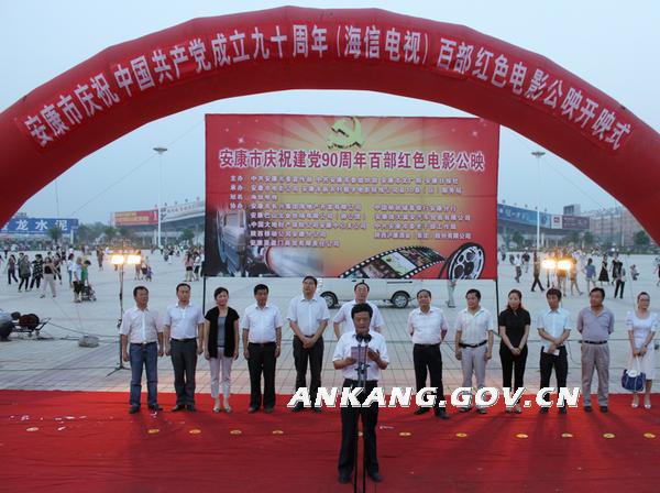 皇冠线上体育