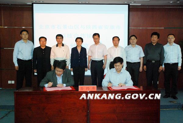 皇冠线上体育