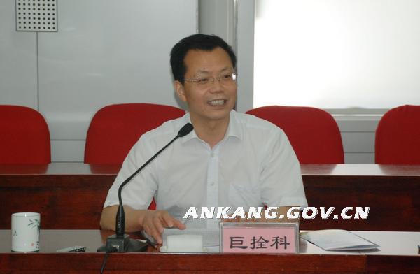 皇冠线上体育