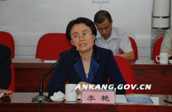 皇冠线上体育