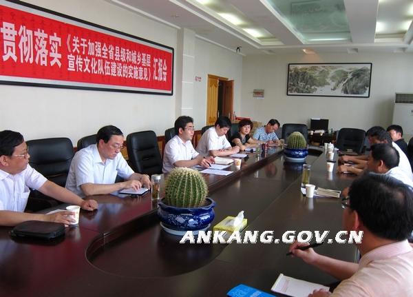 皇冠线上体育