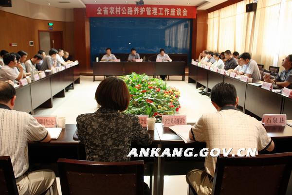 皇冠线上体育