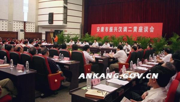 皇冠线上体育
