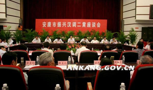 皇冠线上体育