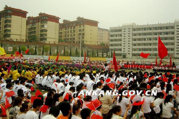 皇冠线上体育