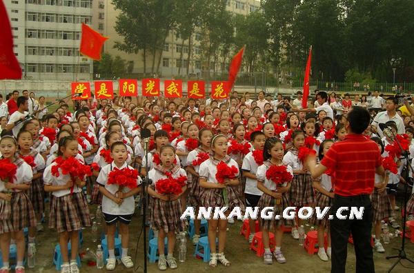 皇冠线上体育