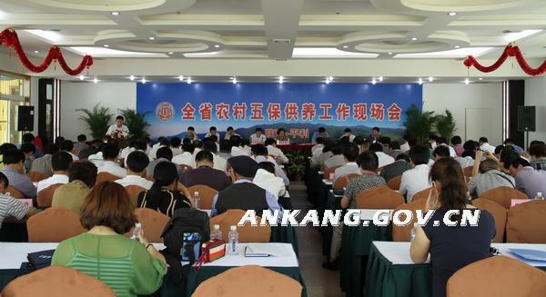皇冠线上体育