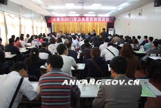 皇冠线上体育