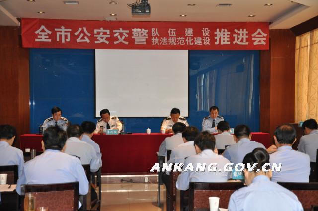 皇冠线上体育