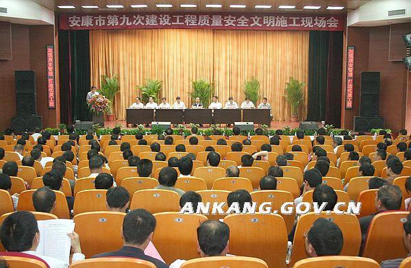 皇冠线上体育