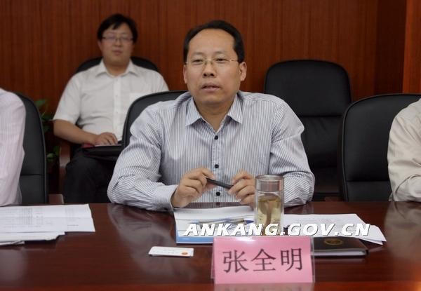 皇冠线上体育