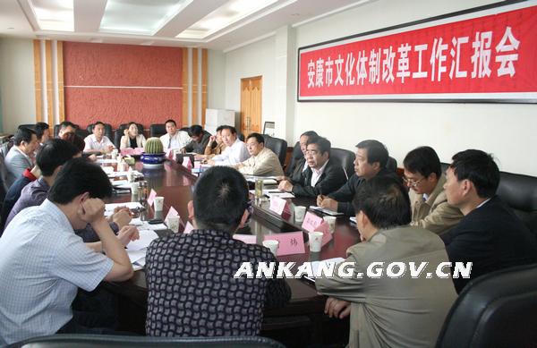 皇冠线上体育
