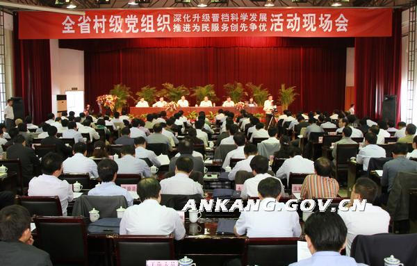 皇冠线上体育