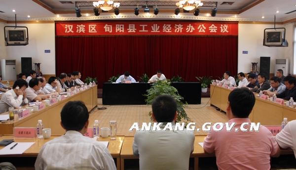 皇冠线上体育