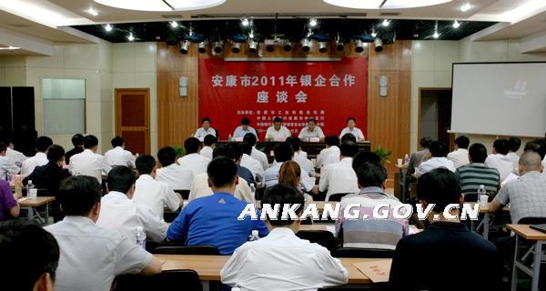 皇冠线上体育