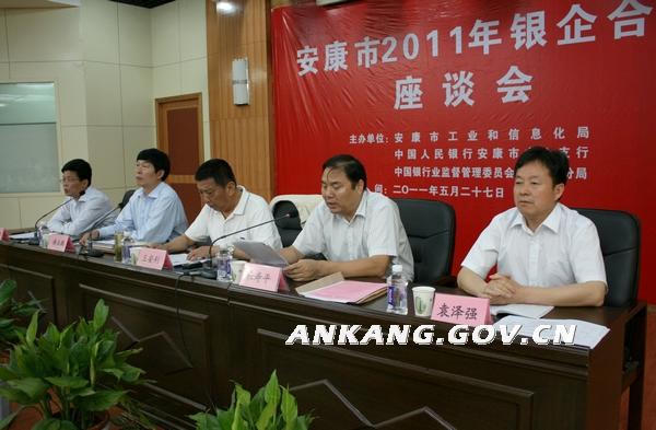 皇冠线上体育
