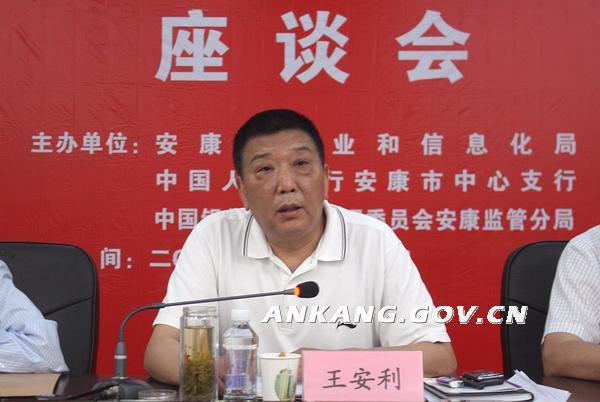 皇冠线上体育