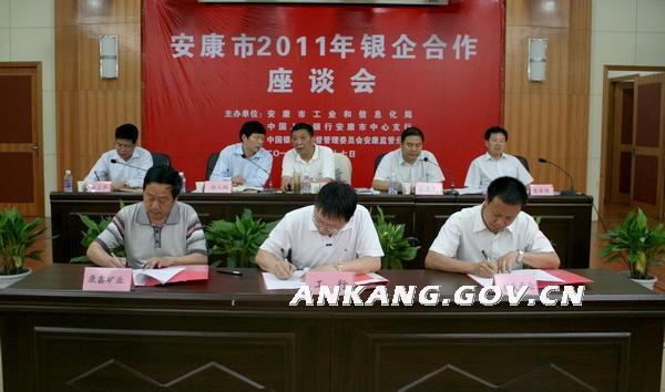 皇冠线上体育