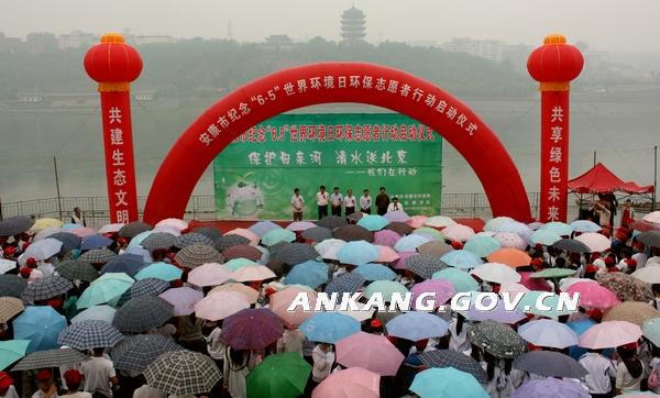 皇冠线上体育
