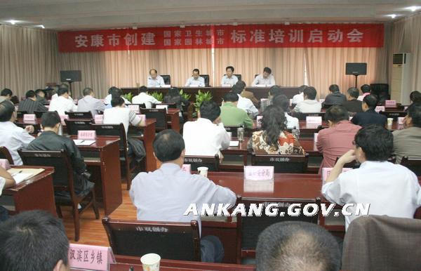 皇冠线上体育