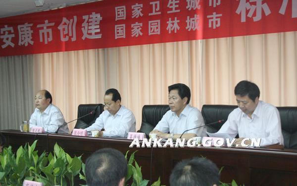 皇冠线上体育