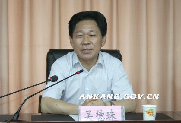 皇冠线上体育