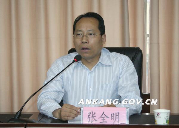 皇冠线上体育