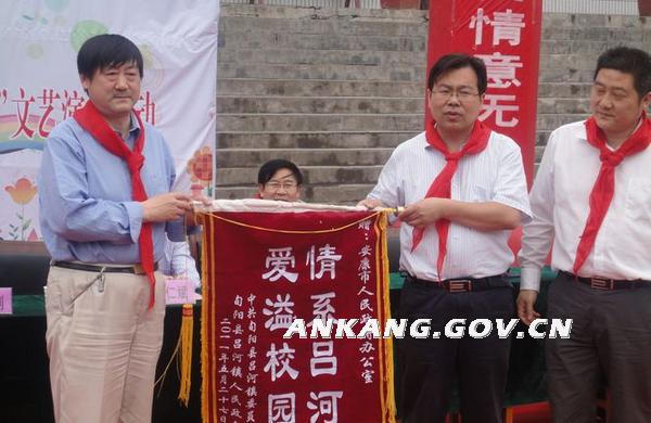 皇冠线上体育