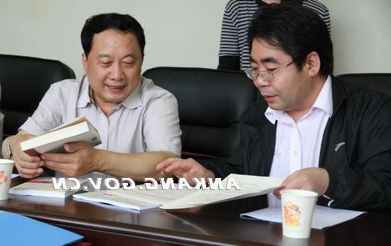 皇冠线上体育