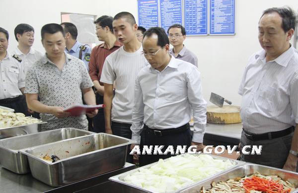 皇冠线上体育
