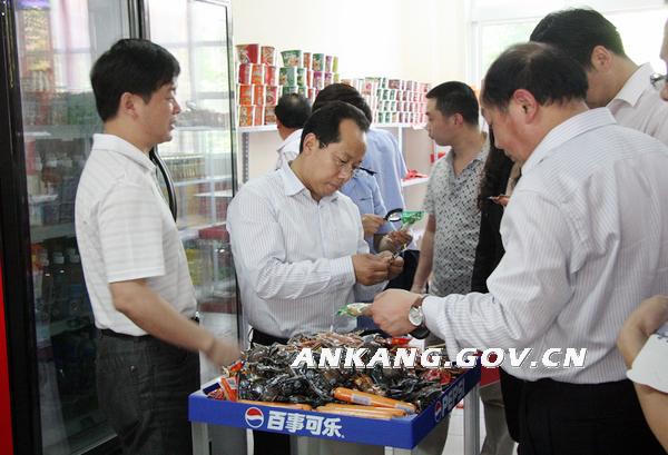 皇冠线上体育
