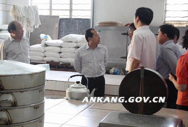 皇冠线上体育