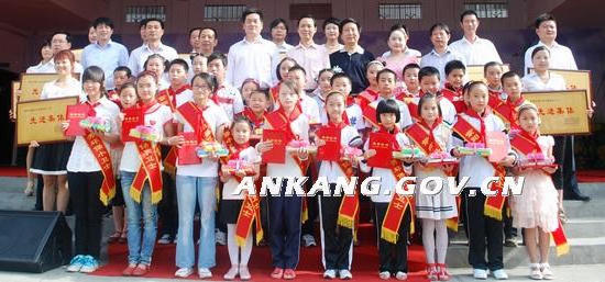 皇冠线上体育