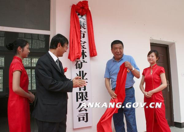 皇冠线上体育