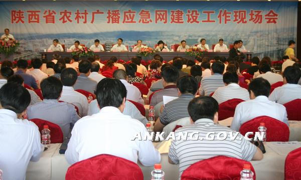 皇冠线上体育