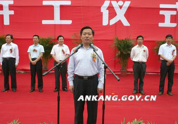 皇冠线上体育